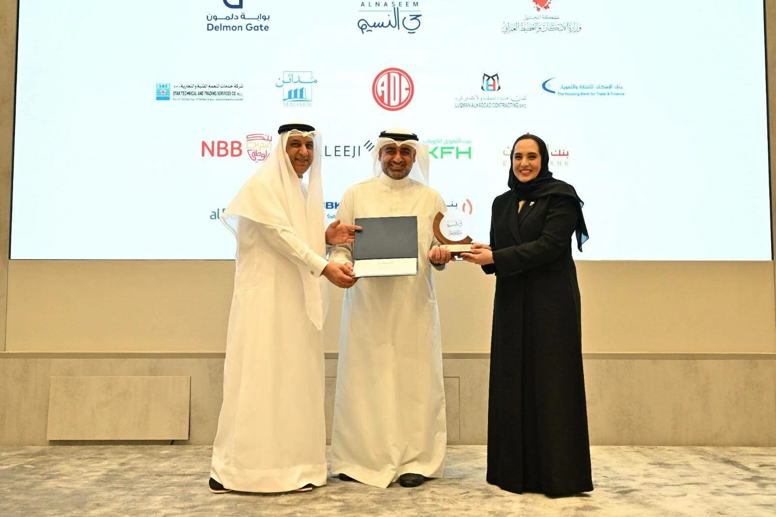 شركة "بوابة دلمون" تنظم حفلاً ختامياً بمناسبة اكتمال تسليم وحدات مشروع "حي النسيم" بمدينة سلمان