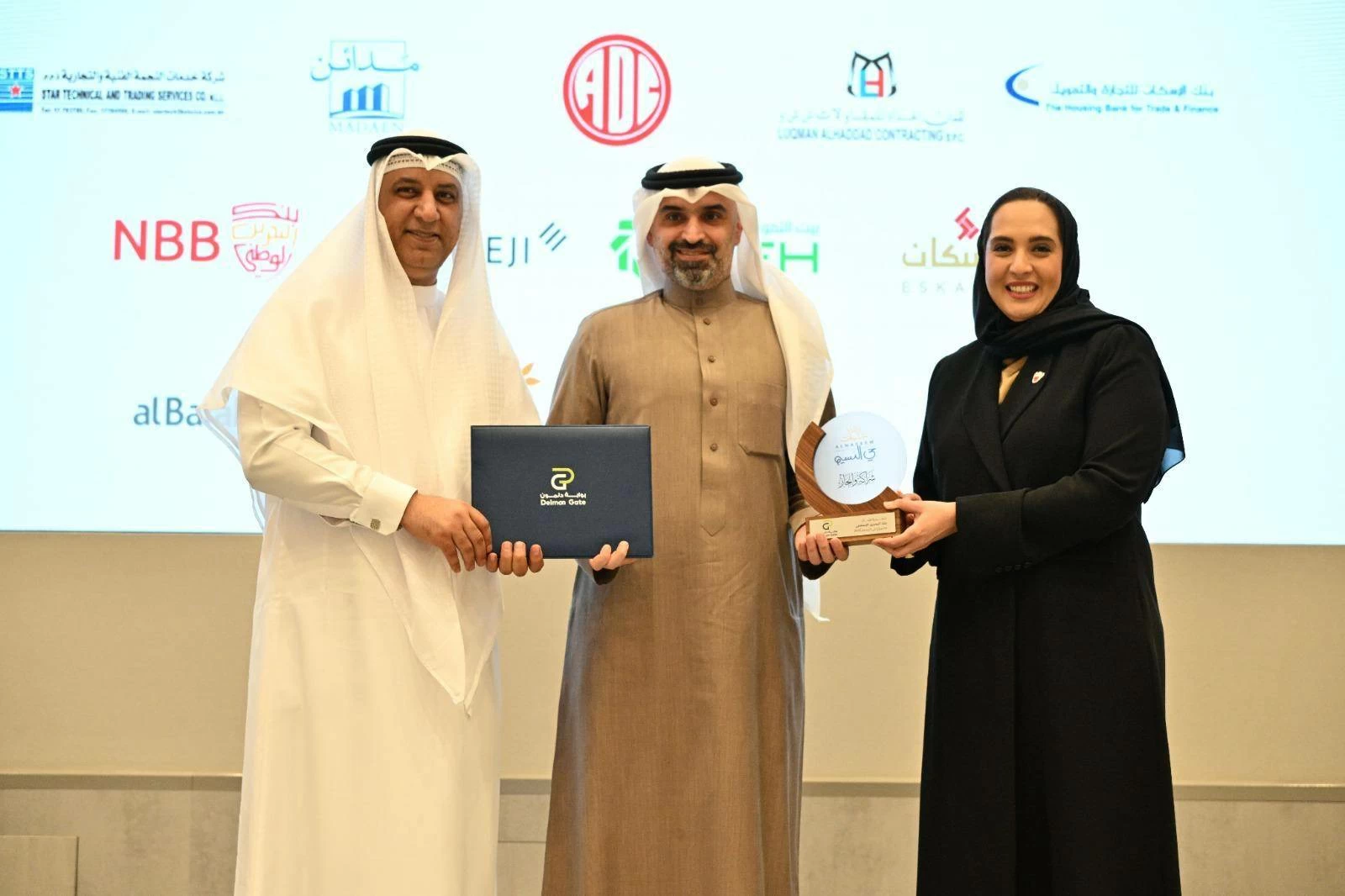 شركة "بوابة دلمون" تنظم حفلاً ختامياً بمناسبة اكتمال تسليم وحدات مشروع "حي النسيم" بمدينة سلمان