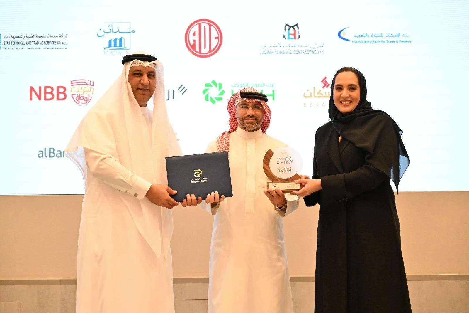 شركة "بوابة دلمون" تنظم حفلاً ختامياً بمناسبة اكتمال تسليم وحدات مشروع "حي النسيم" بمدينة سلمان