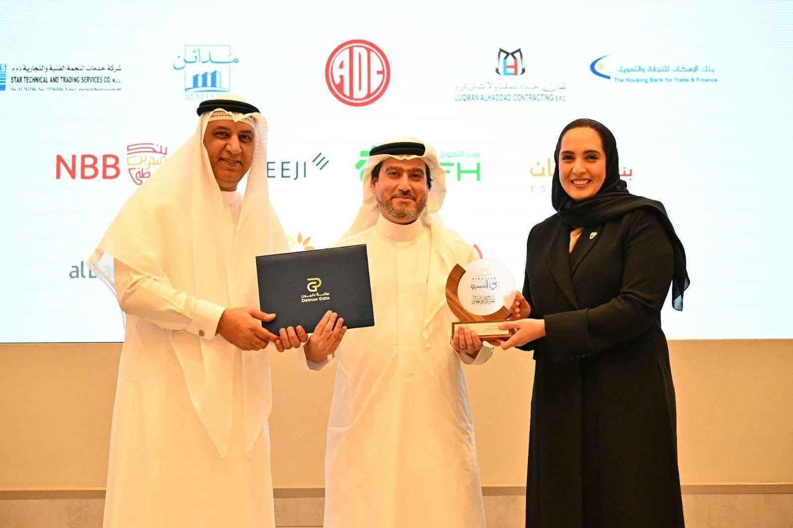 شركة "بوابة دلمون" تنظم حفلاً ختامياً بمناسبة اكتمال تسليم وحدات مشروع "حي النسيم" بمدينة سلمان