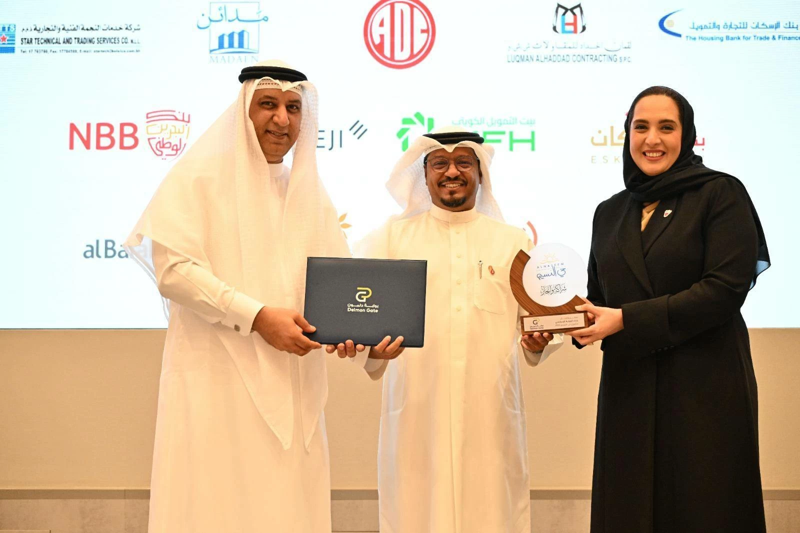 شركة "بوابة دلمون" تنظم حفلاً ختامياً بمناسبة اكتمال تسليم وحدات مشروع "حي النسيم" بمدينة سلمان