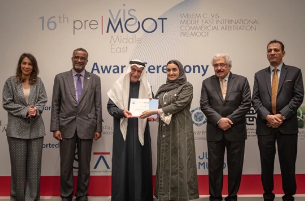 توزيع جوائز "الشرق الأوسط الـ16" التحضيرية لمسابقة ويليم سي فيس للتحكيم التجاري الدولي