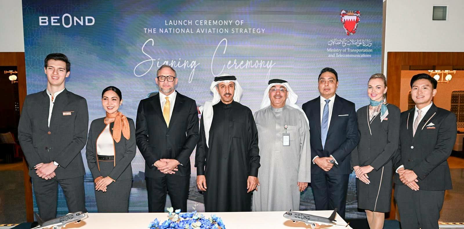 &laquo;المواصلات&raquo; توقع خطاب نوايا لإطلاق خط هليكوبتر مباشر بين البحرين والدمام قريباً