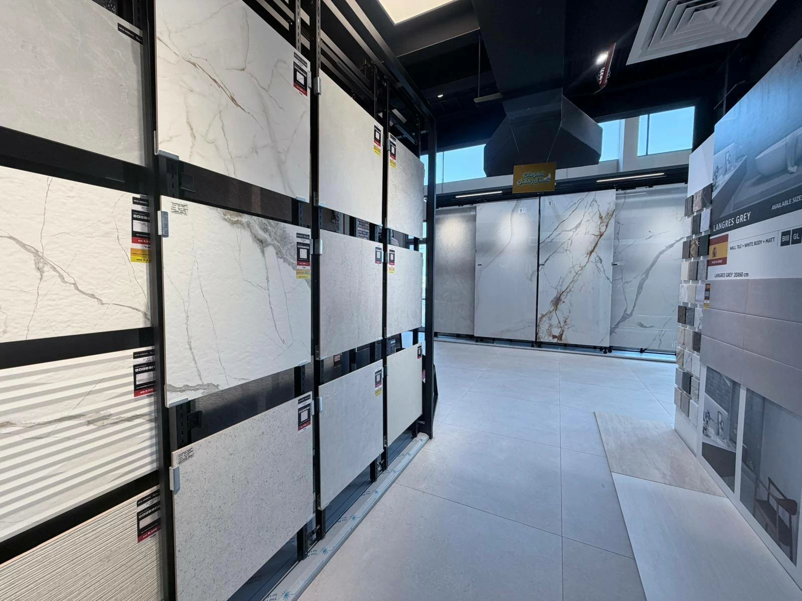 ريكسوس للتجارة تطلق حملة &laquo;هلال رمضان&raquo; بأسعار تبدأ من 4.900 دينار للمتر