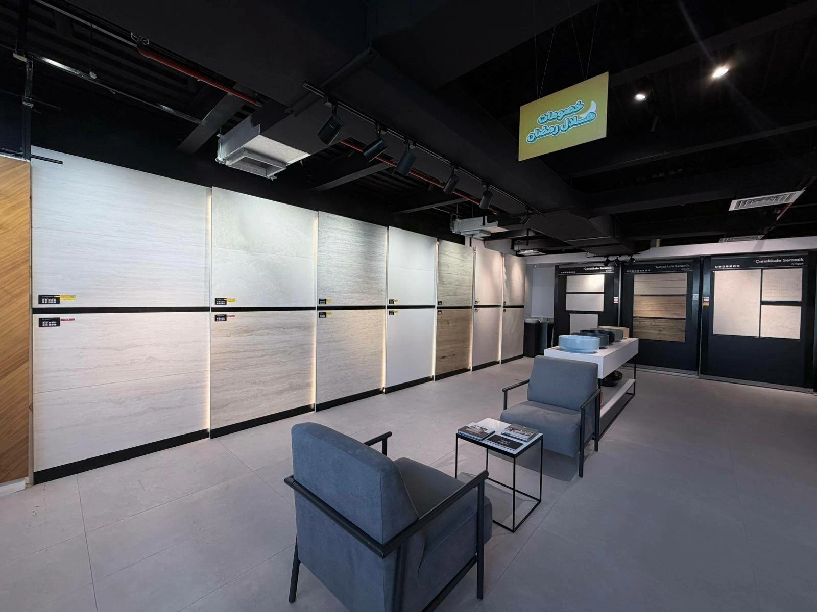 ريكسوس للتجارة تطلق حملة &laquo;هلال رمضان&raquo; بأسعار تبدأ من 4.900 دينار للمتر