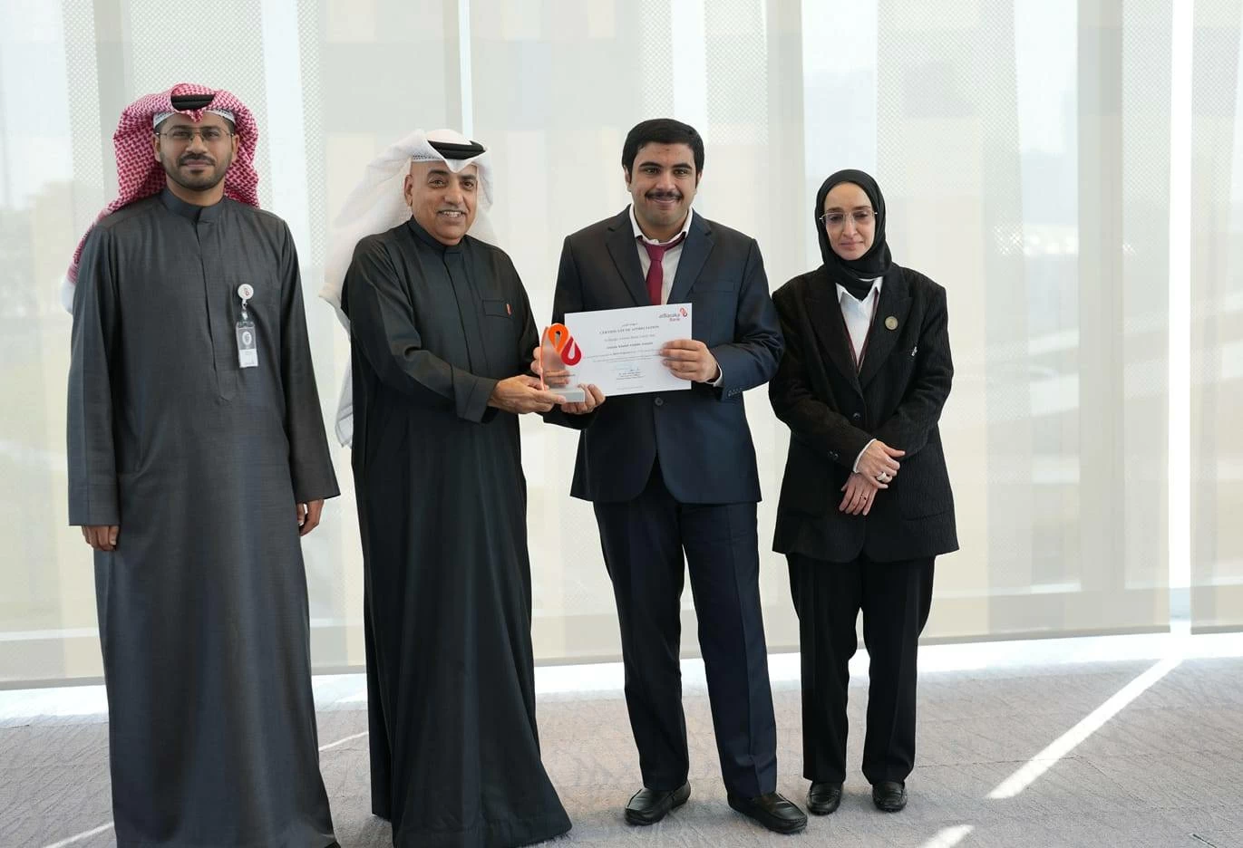 &laquo;البركة الإسلامي&raquo; يختتم أول نسخة من &ldquo;RISE&rdquo; لتدريب ذوي طيف التوحد على العمل المصرفي