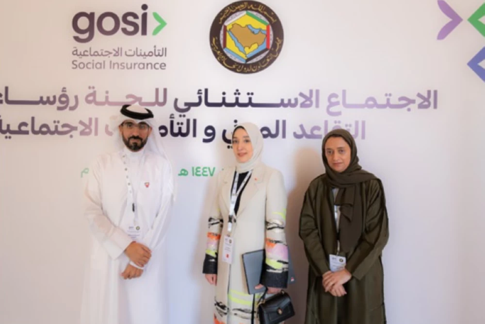 مشاركة الرئيس التنفيذي للتأمين الاجتماعي في اجتماع لجنة التقاعد بالرياض