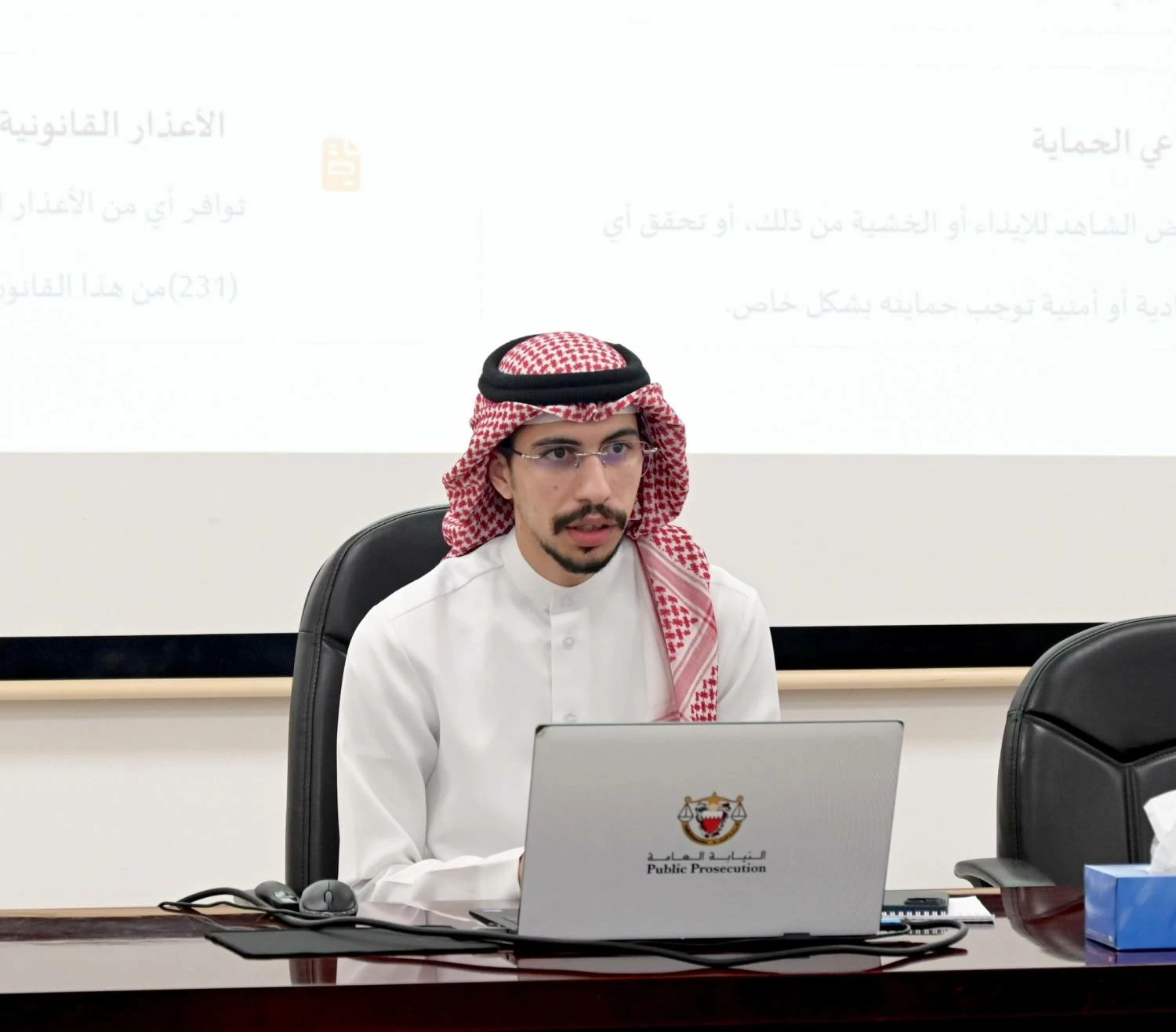 &laquo;النيابة&raquo; تطلق برنامجًا تدريبيًا متخصصًا لمنتسبي الهيئة العامة للرياضة