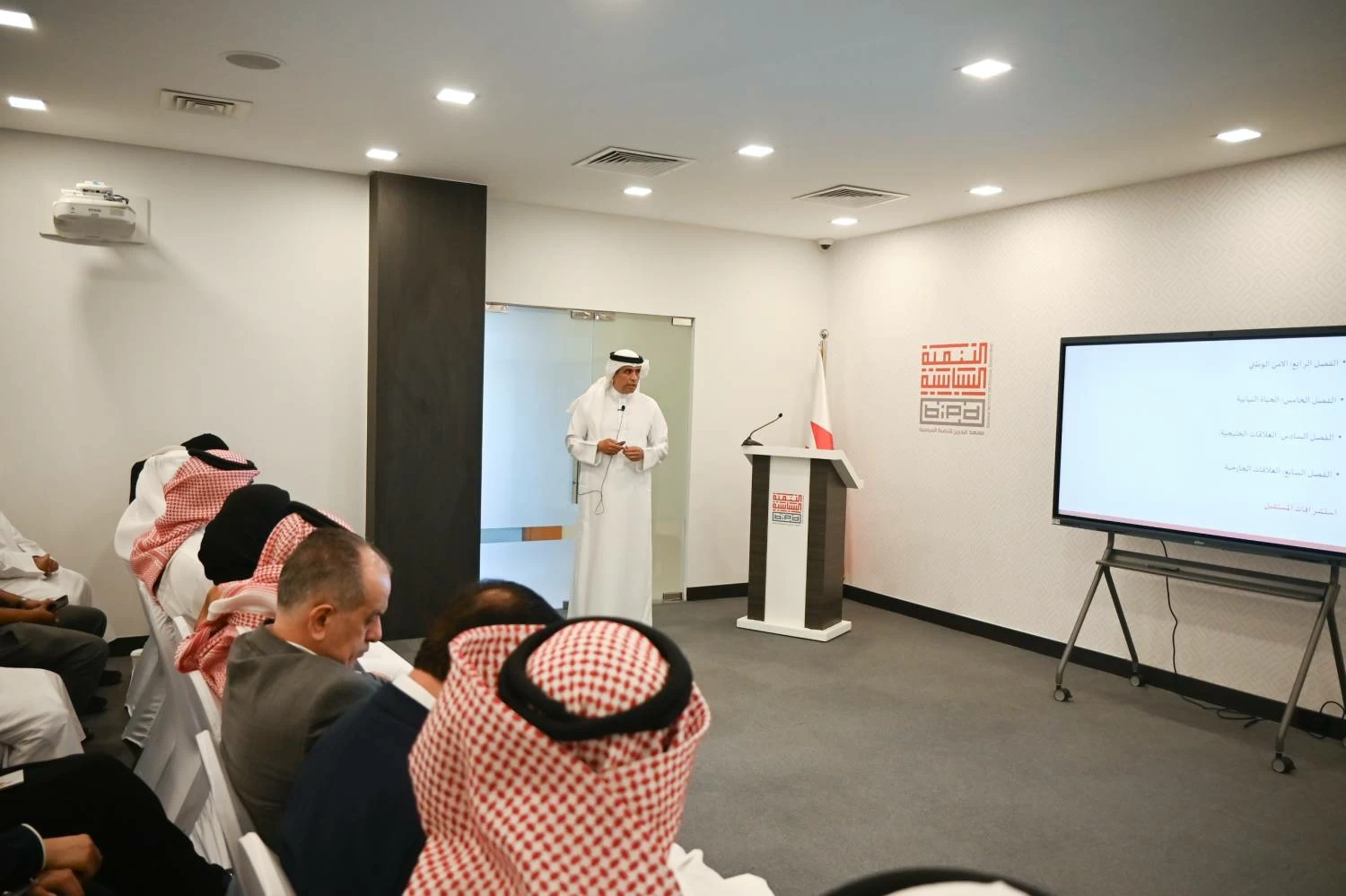 &laquo;التنمية السياسية&raquo; ينظم لقاءً بمناسبة الذكرى &laquo;25&raquo; لميثاق العمل الوطني