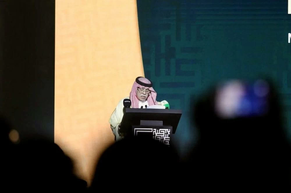 وزير التجارة السعودي يدشن أعمال منتدى مكة للحلال 2026 ويؤكد تحول القطاع إلى صناعة متكاملة