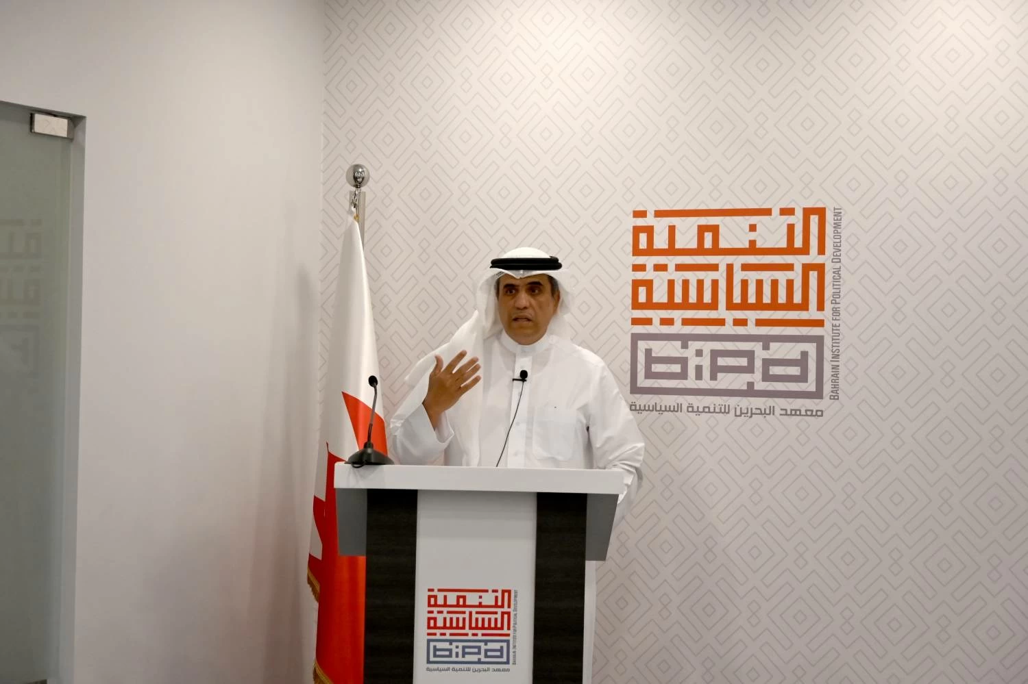 &laquo;التنمية السياسية&raquo; ينظم لقاءً بمناسبة الذكرى الـ 25 لميثاق العمل الوطني