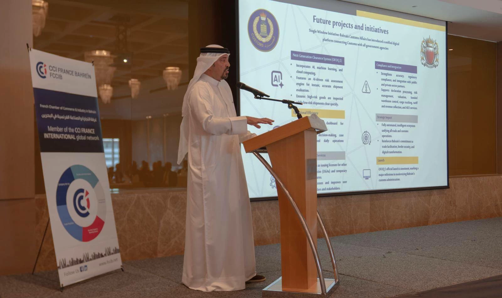 رئيس الجمارك: إطلاق نظام التخليص الجمركي للجيل القادم رسمياً قريباً