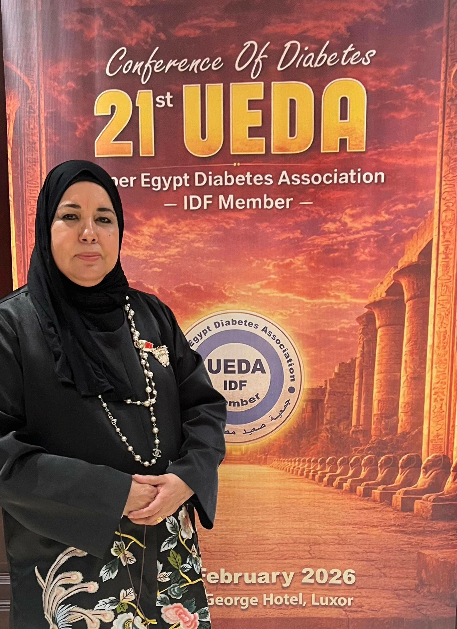 د.الهاجري تترأس الاجتماع الإقليمي لفريق البرنامج الوطني للسكري بإقليم شرق المتوسط وشمال أفريقيا