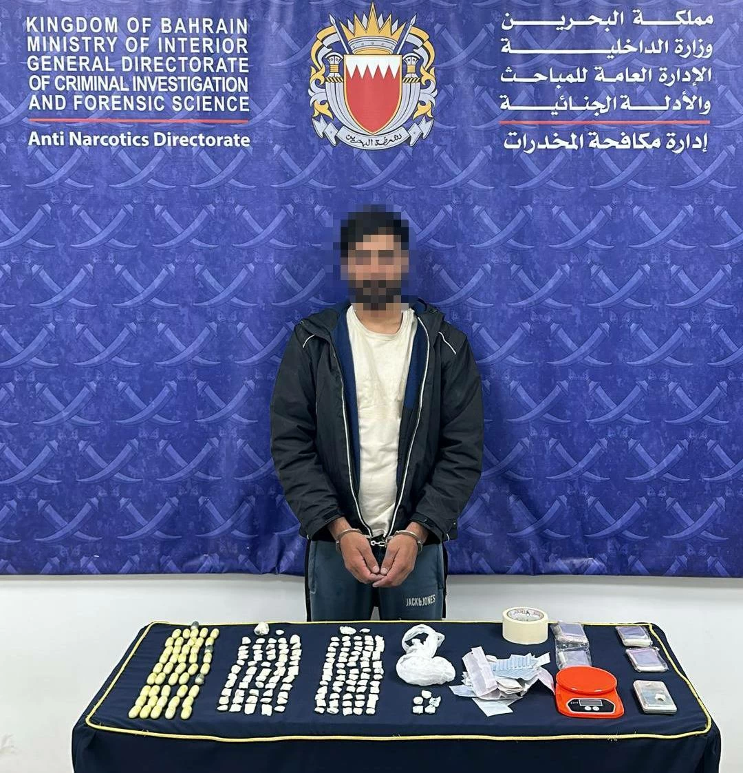 "المباحث": القبض على شخصين لحيازتهما مواد مُخدرة بأكثر من 61 ألف دينار