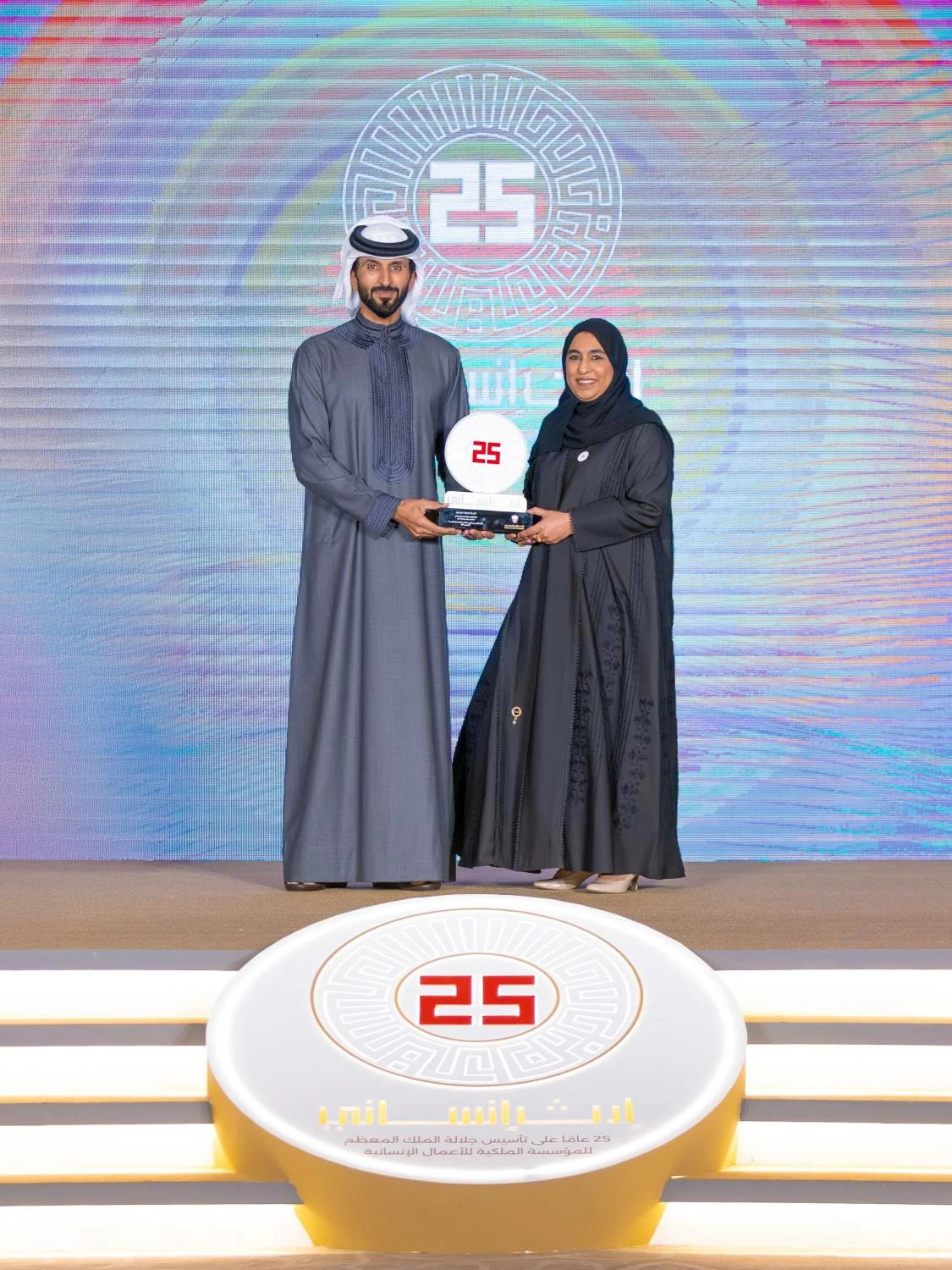 ناصر بن حمد: الاستثمار في الإنسان ركيزة النهج الملكي وعطاء المؤسسة الملكية امتداد لرؤية الملك الإنسانية