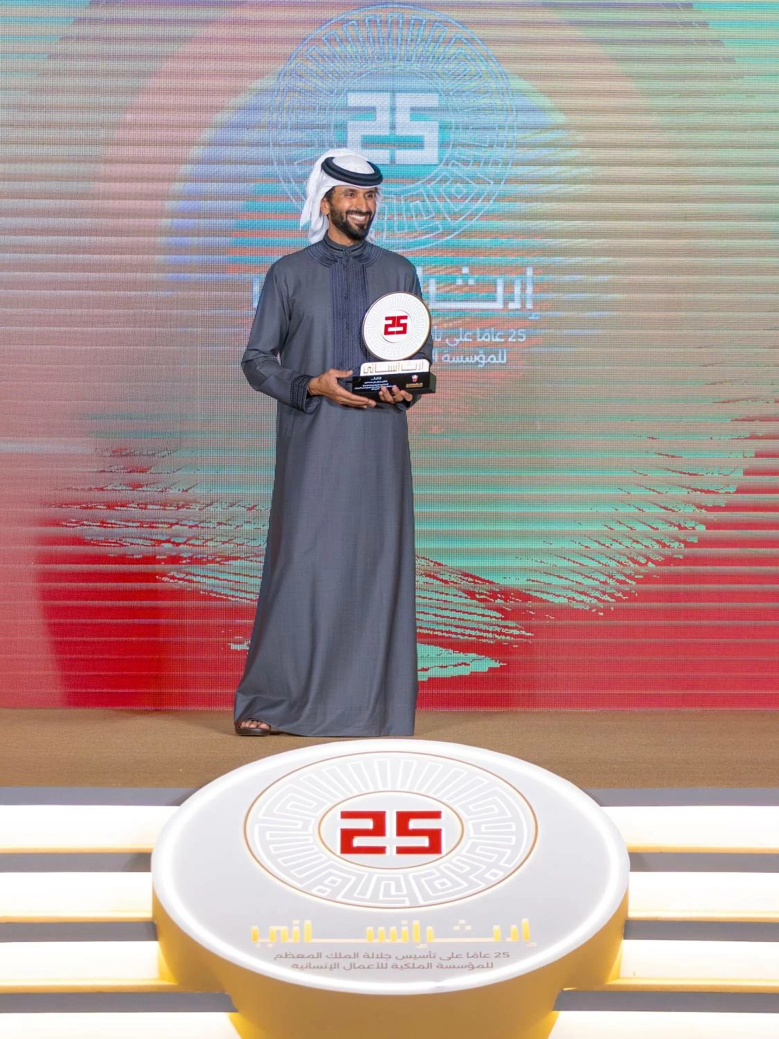 ناصر بن حمد: الاستثمار في الإنسان ركيزة النهج الملكي وعطاء المؤسسة الملكية امتداد لرؤية الملك الإنسانية