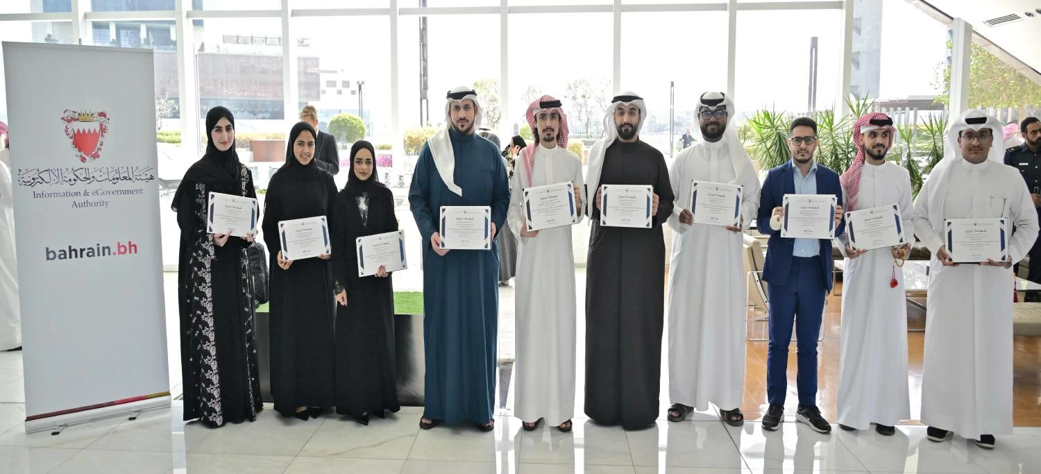 القائد: البرنامج يساهم في إعداد الكوادر الوطنية المتخصصة القادرة على تطوير الحلول المبتكرة للخدمات الحكومية