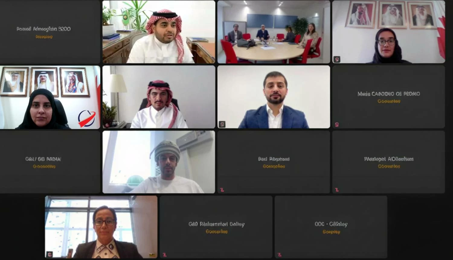 وكالة البحرين للفضاء تترأس الاجتماع الخليجي الأوروبي المشترك في مجال الفضاء