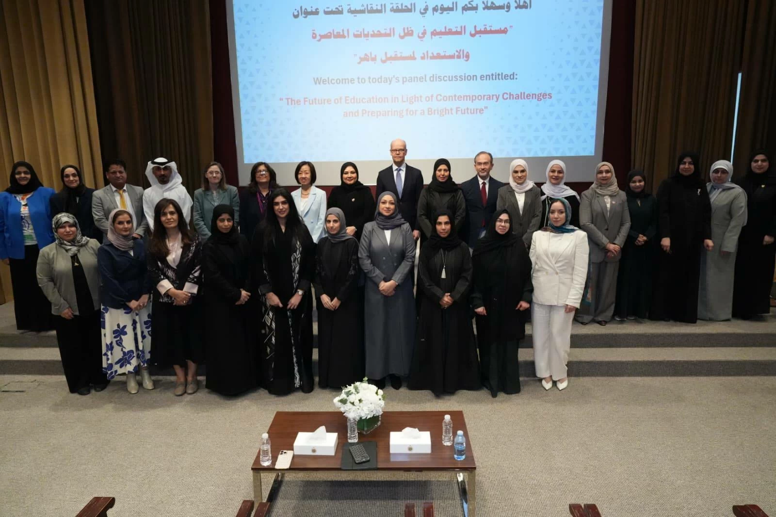 وزارة التربية تنظم حلقة نقاشية بعنوان &laquo;مستقبل التعليم في ظل التحديات المعاصرة والاستعداد لمستقبل باهر&raquo;