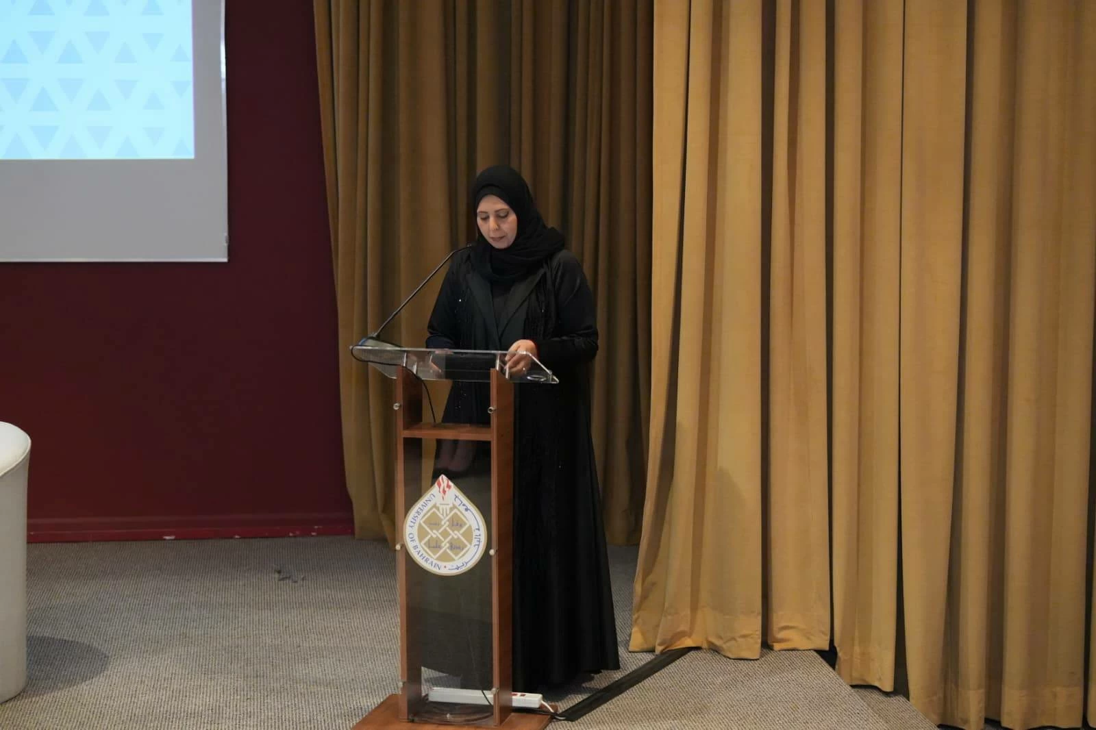 وزارة التربية تنظم حلقة نقاشية بعنوان &laquo;مستقبل التعليم في ظل التحديات المعاصرة والاستعداد لمستقبل باهر&raquo;