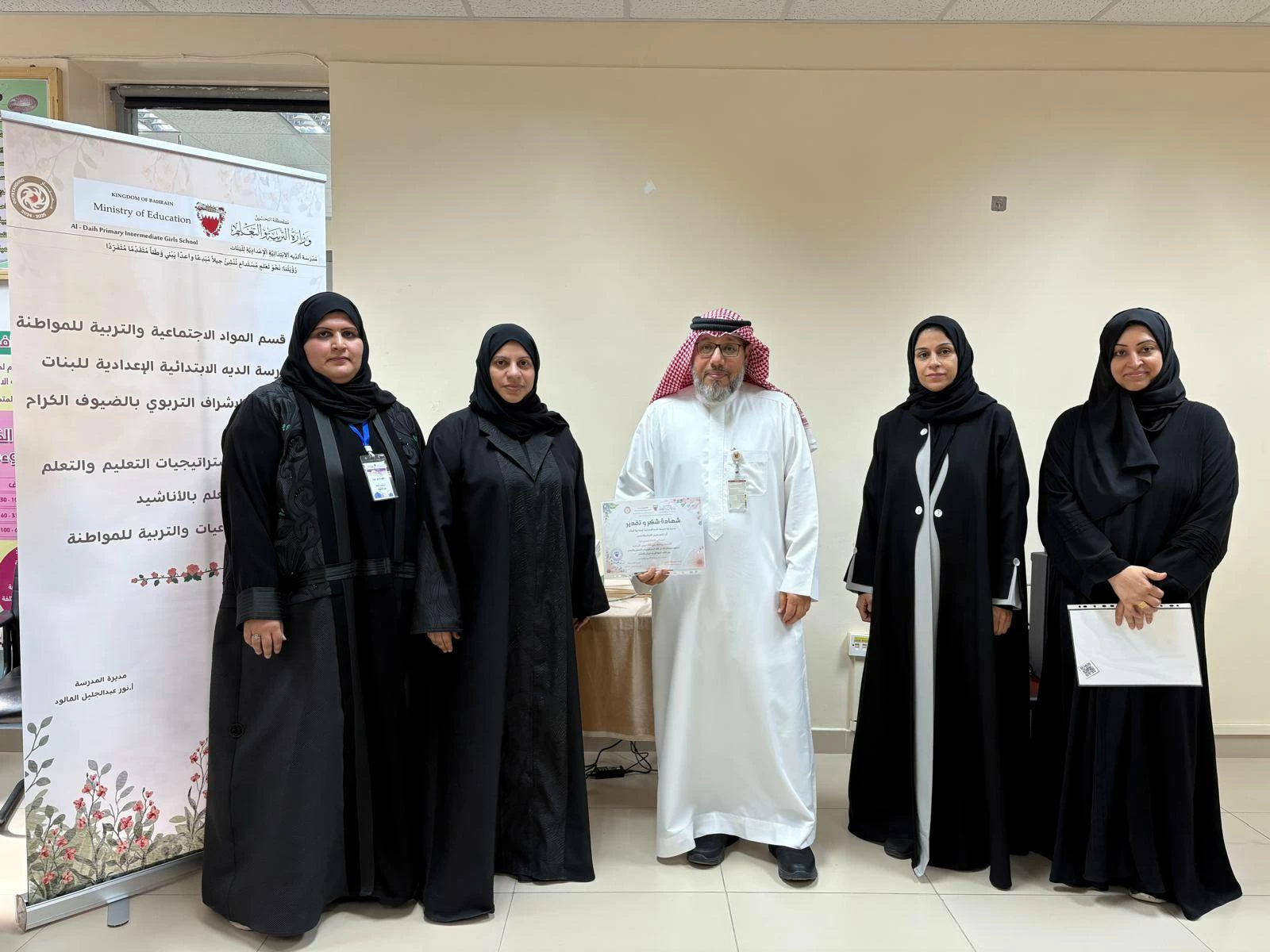 30 مدرسة تعرض أبرز ممارساتها ضمن لقاء تطوير استراتيجيات التعليم والتعلّم