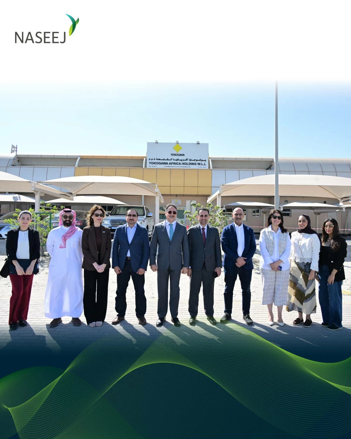 &laquo;نسيج&raquo; تستحوذ على &laquo;واحة البحرين للاستثمار&raquo; في الحد