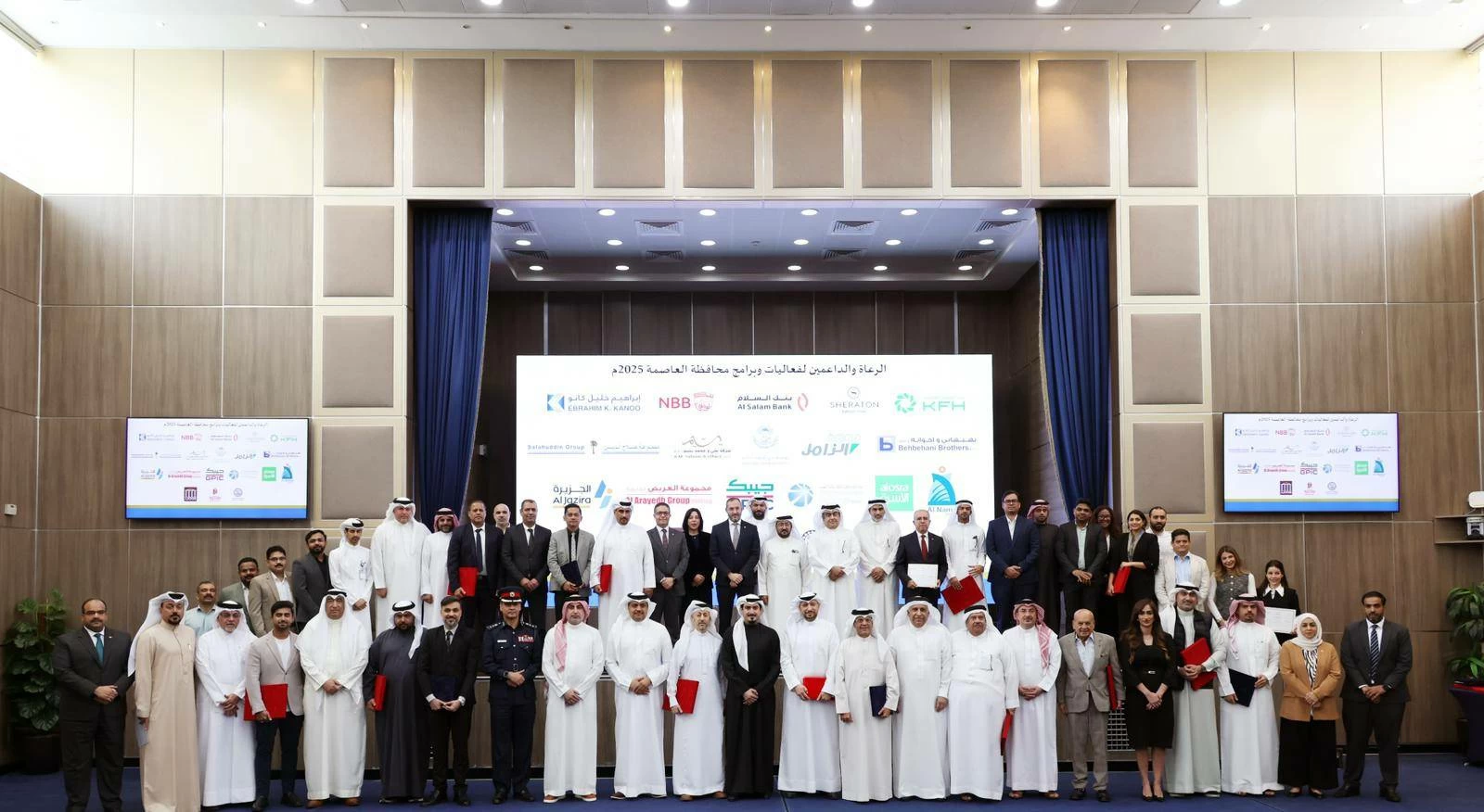 محافظة العاصمة تكرم الداعمين لمبادراتها المجتمعية وتحتفي بالفائزين في مسابقة أجمل تزيين للمباني