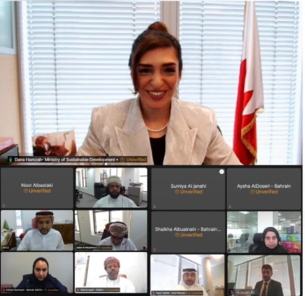&laquo;التنمية المستدامة&raquo; تشارك في الاجتماع الـ14 لفريق عمل التنمية المستدامة (2016-2030) لدول مجلس التعاون