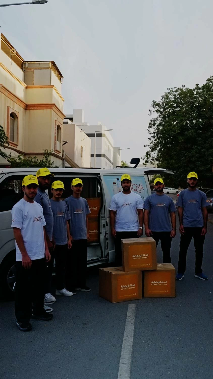 &laquo;التربية الإسلامية&raquo;: 155 قطعة غذائية في السلــة الرمضانية المميزة