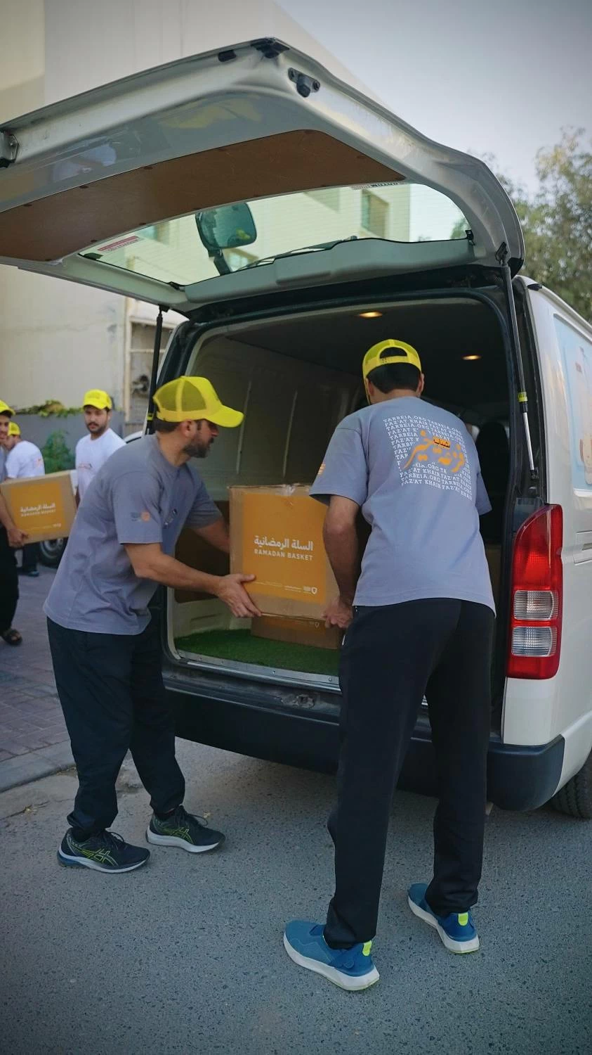 &laquo;التربية الإسلامية&raquo;: 155 قطعة غذائية في السلــة الرمضانية المميزة