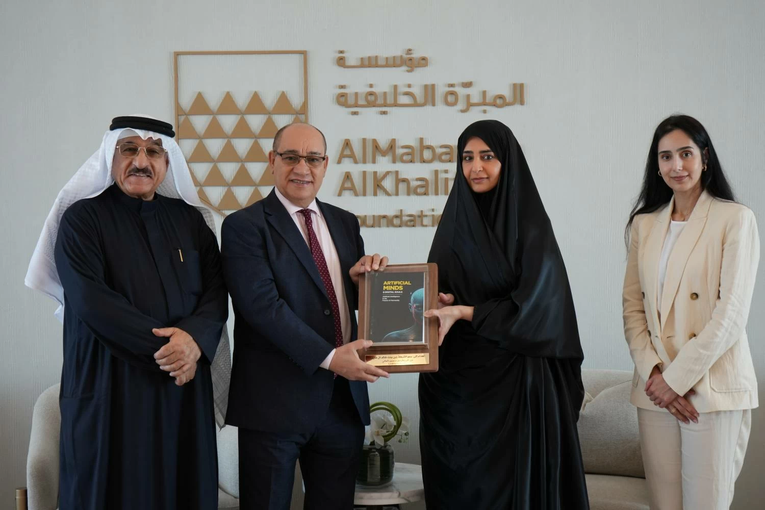 زين بنت خالد تستقبل البروفيسور عبدالله الحواج والدكتور منصور العالي