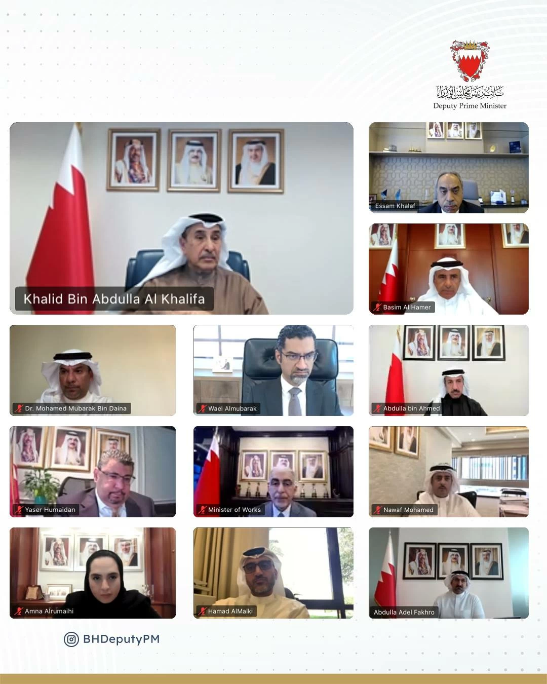 &laquo;الوزراية التنموية&raquo; تحيل عدداً من مشاريع &laquo;بن فقيه&raquo; للجنة القضائية كمشاريع متعثرة