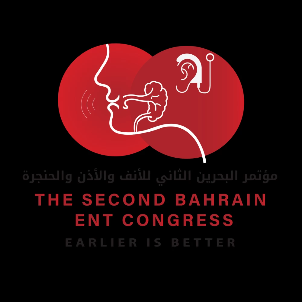 المستشفيات الحكومية تنظم مؤتمر البحرين للأنف والأذن والحنجرة في نسخته الثانية أبريل القادم
