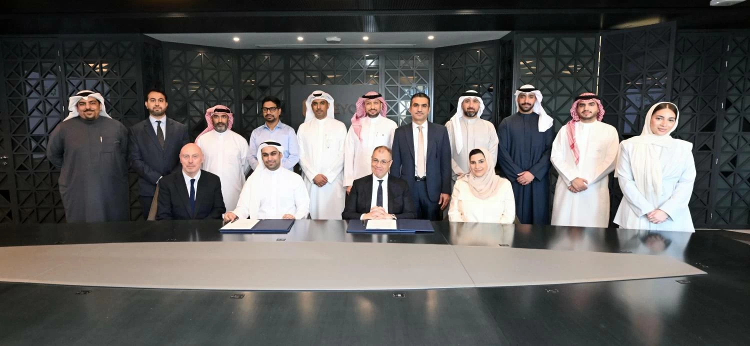 بيت التمويل الكويتي - البحرين يبرم اتفاقية شراكة استراتيجية مع Beyon Money