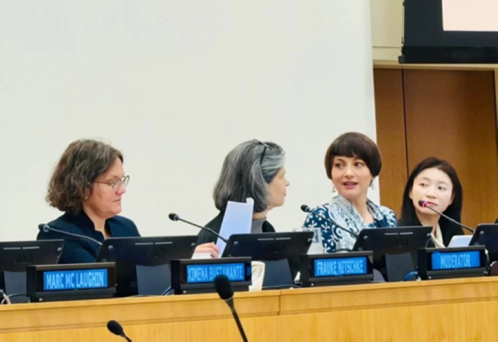 وفد البحرين يشارك في ندوة لجنة الأمم المتحدة للقانون التجاري الدولي حول الذكاء الاصطناعي