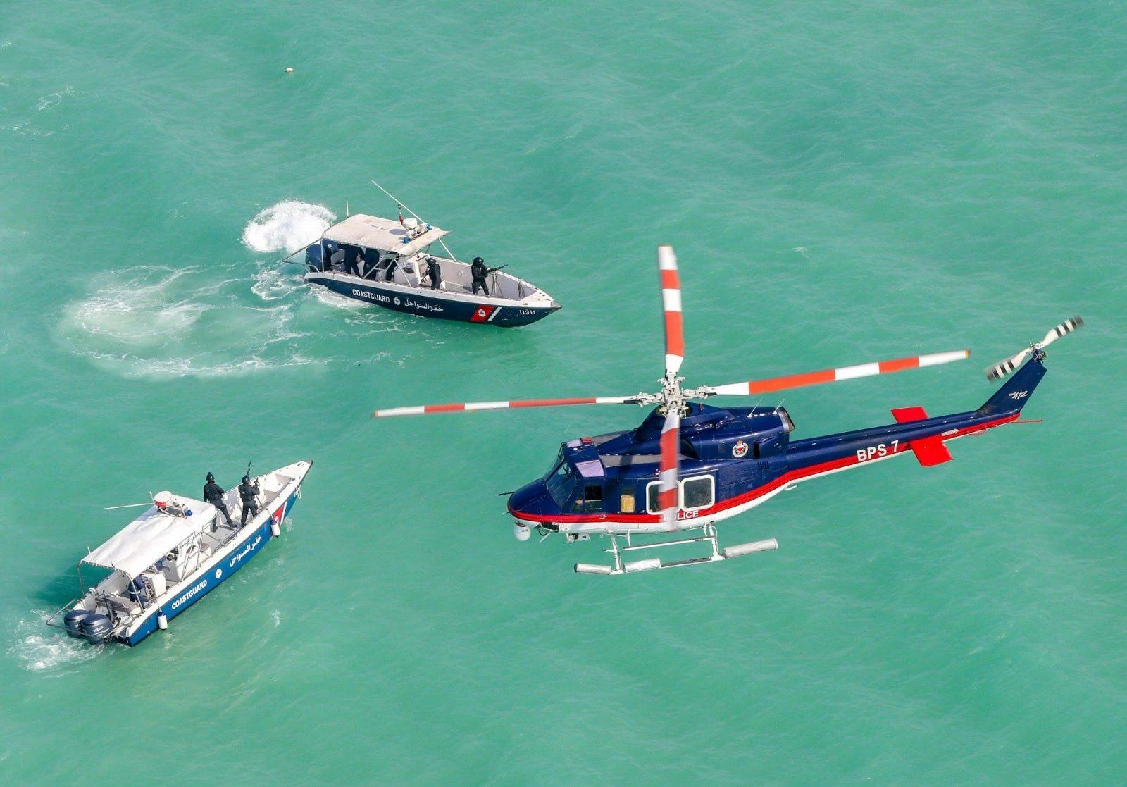 16102 بلاغ لـ"الدفاع المدني" العام الماضي و"المساعدات" في الصدارة بـ7944 حالة