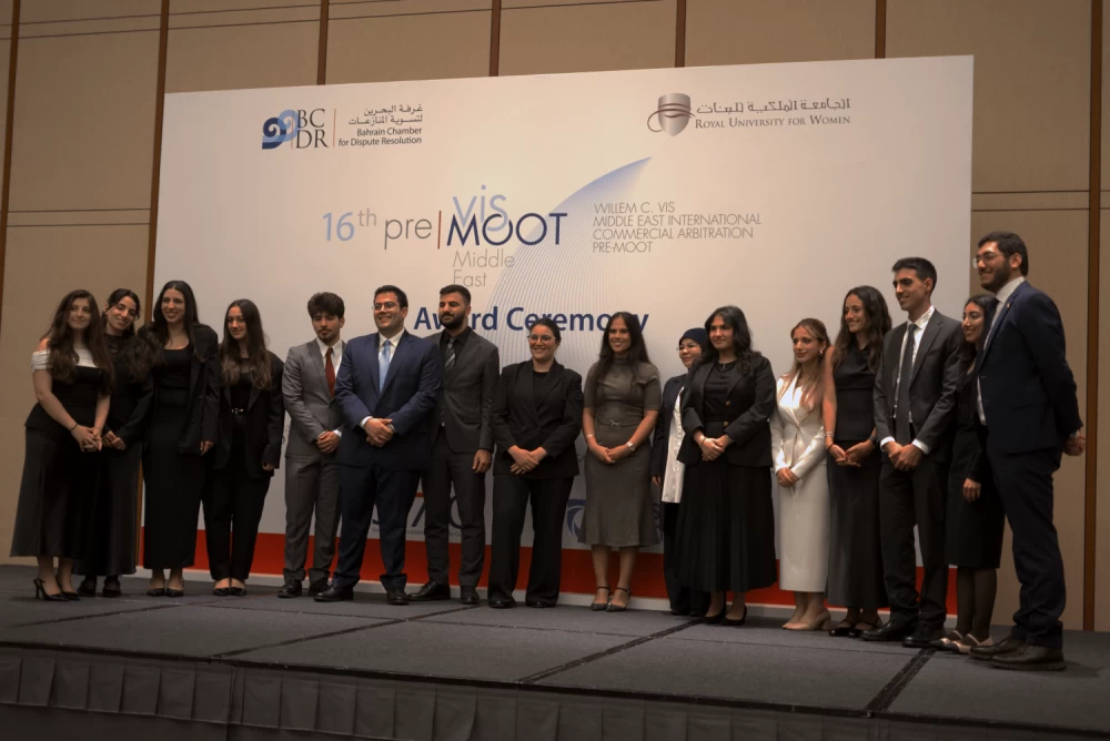 في لحظة فخر للجامعة الملكية للبنات.. طالبات القانون يحققن المركز الثاني من بين 13 دولة مشاركة