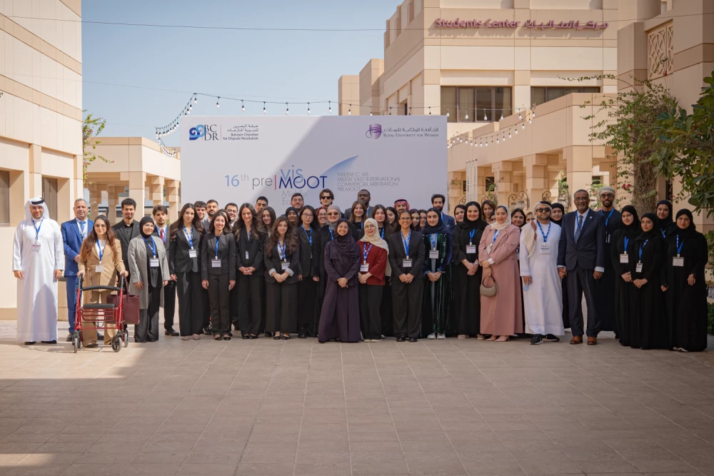في لحظة فخر للجامعة الملكية للبنات.. طالبات القانون يحققن المركز الثاني من بين 13 دولة مشاركة