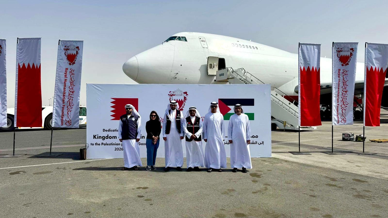 البحرين ترسل 100 طن من المساعدات الإغاثية إلى غزة