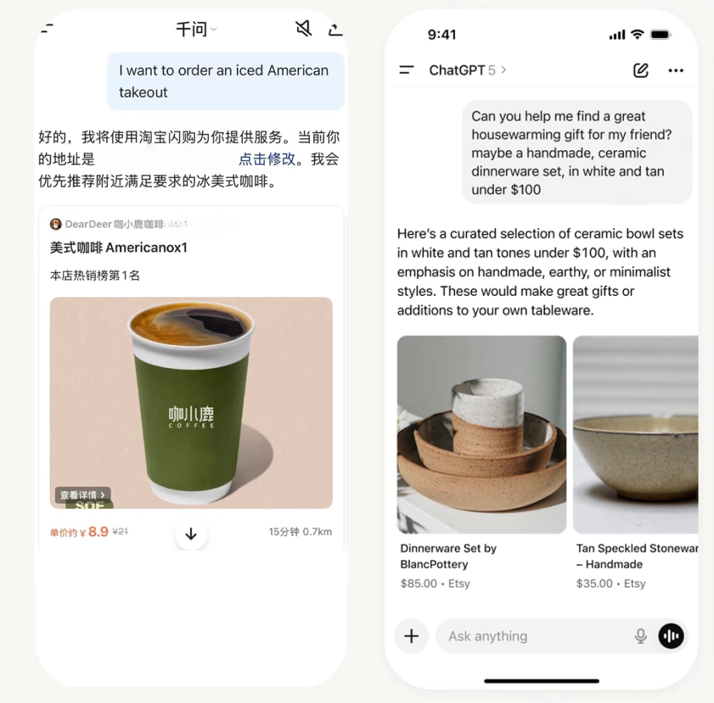 تطبيقات الذكاء الاصطناعي تدخل سوق التسوق والشراء مباشرة في المحادثات