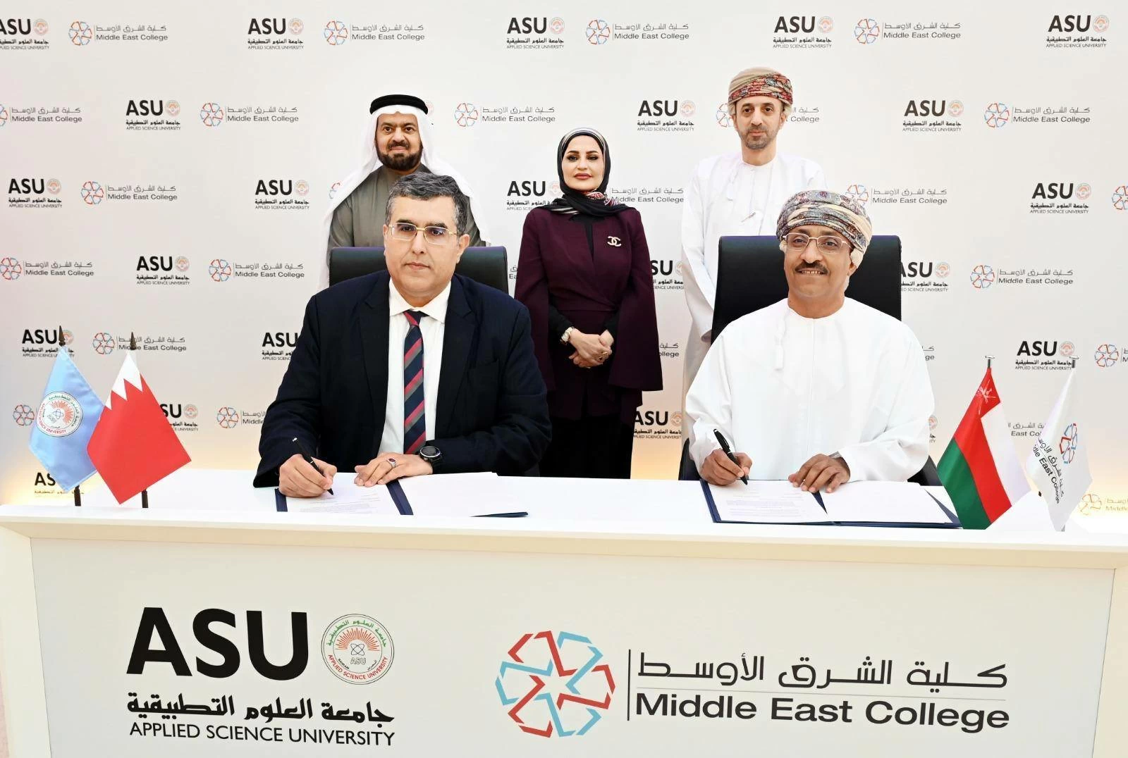جامعة العلوم التطبيقية وكلية الشرق الأوسط العُمانية توقعان مذكرة تفاهم لتعزيز التعاون الاكاديمي