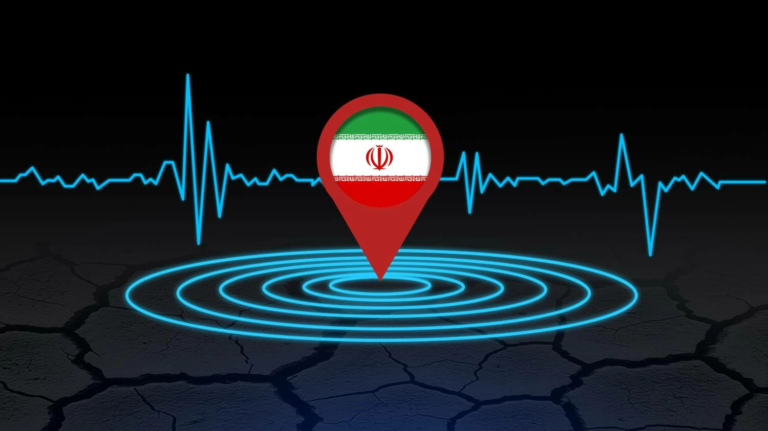 زلزال بقوة 4.4 درجات يضرب محافظة جيلان شمال إيران