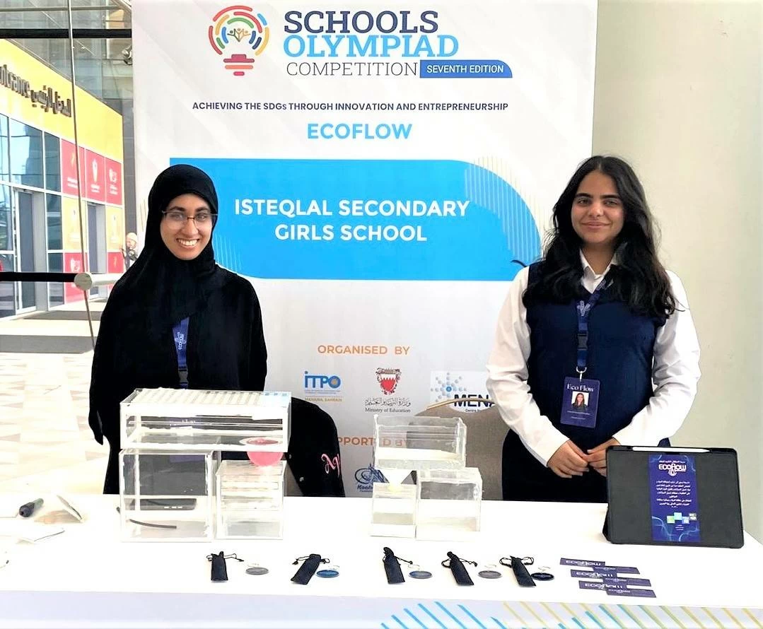 فاطمة وآمنة تنفذان مشروعاً لإعادة تدوير المياه المستخدمة في غسيل السيارات