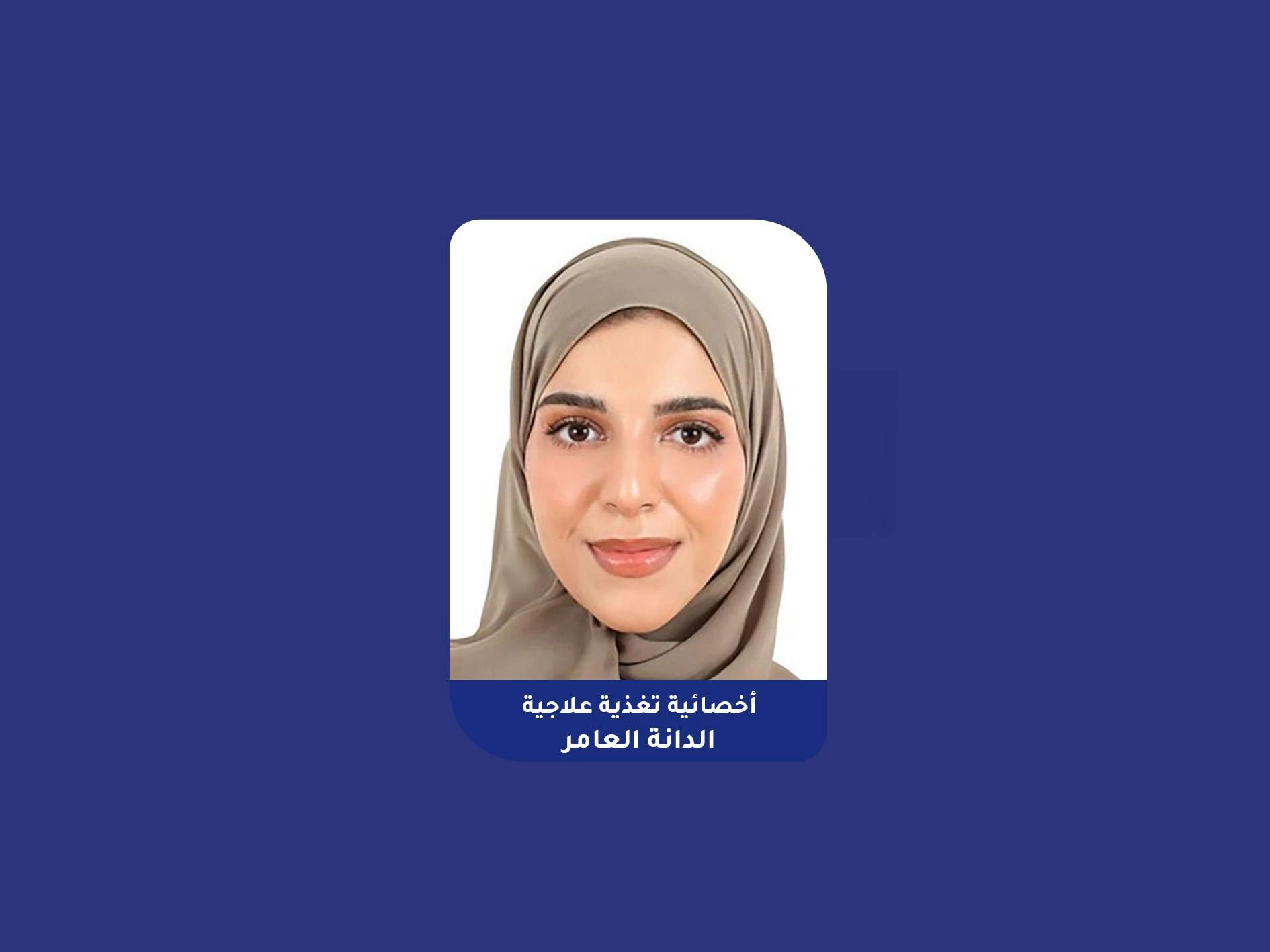 رمضان: عبادة تُغذّي الروح وتُجدّد الجسد