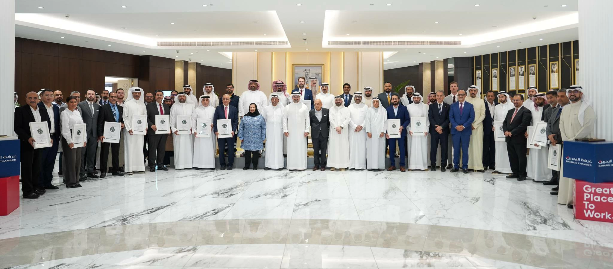 وزارة الصناعة والتجارة تُطلق منصّة التصنيف الائتماني للمنشآت التجارية بالشراكة مع شركة بنفت لدعم تمويل المؤسسات الصغيرة والمتوسطة