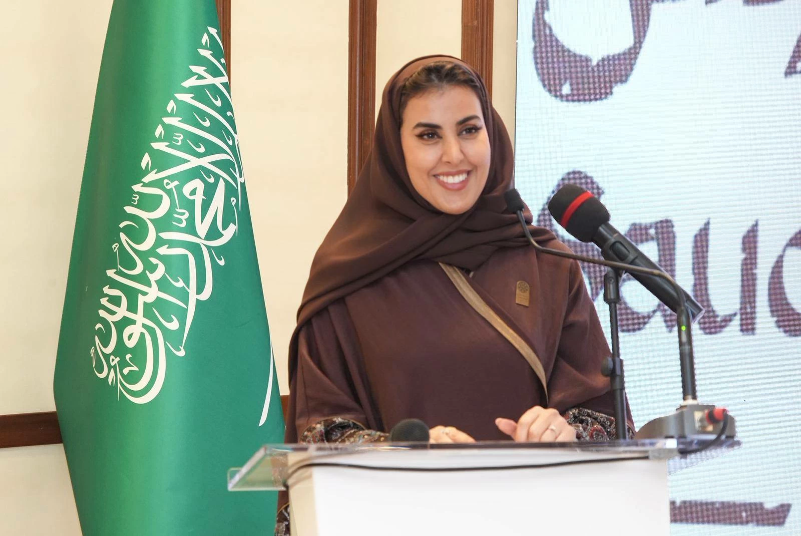 السفارة السعودية تقيم مأدبة إفطار رمضانية بذكرى يوم التأسيس