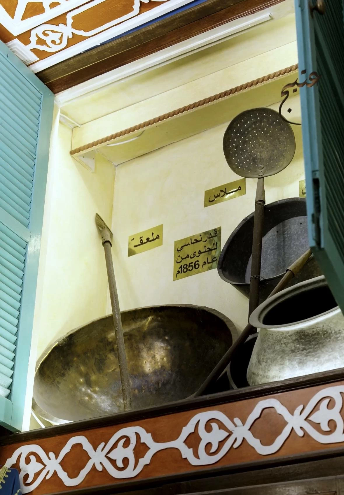 &laquo;عتيج&raquo; يوثق مسيرة فؤاد شويطر وإرث صناعة الحلوى منذ 1850