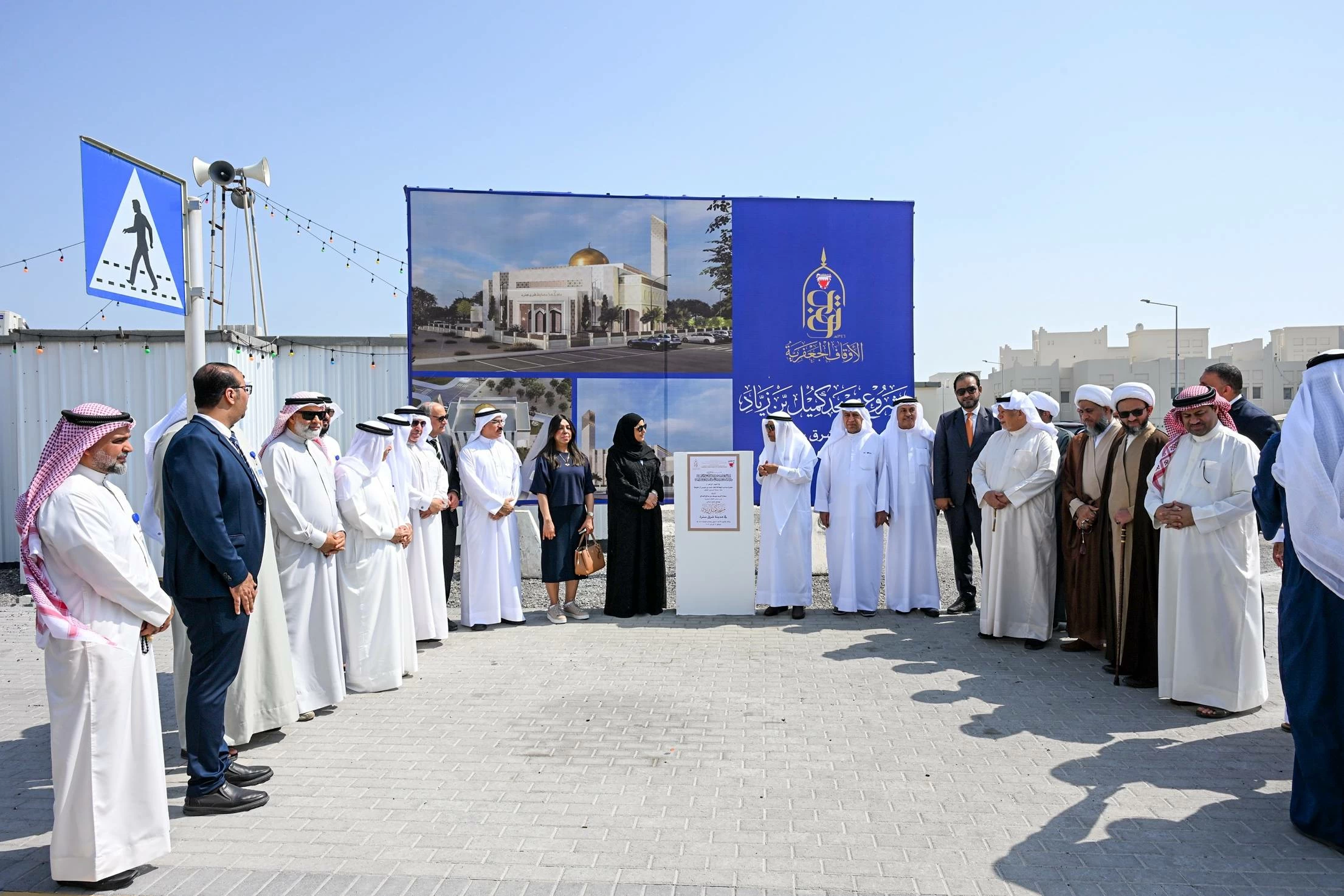 &laquo;الجعفرية&raquo; تضع حجر الأساس لمسجدي البراق وكميل بن زياد في مدينة شرق سترة