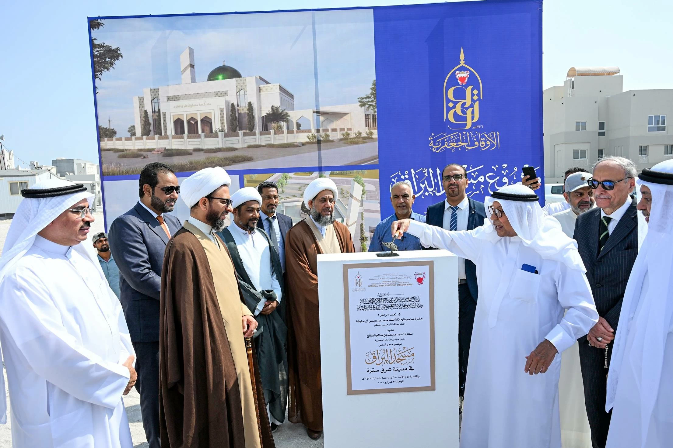 &laquo;الجعفرية&raquo; تضع حجر الأساس لمسجدي البراق وكميل بن زياد في مدينة شرق سترة