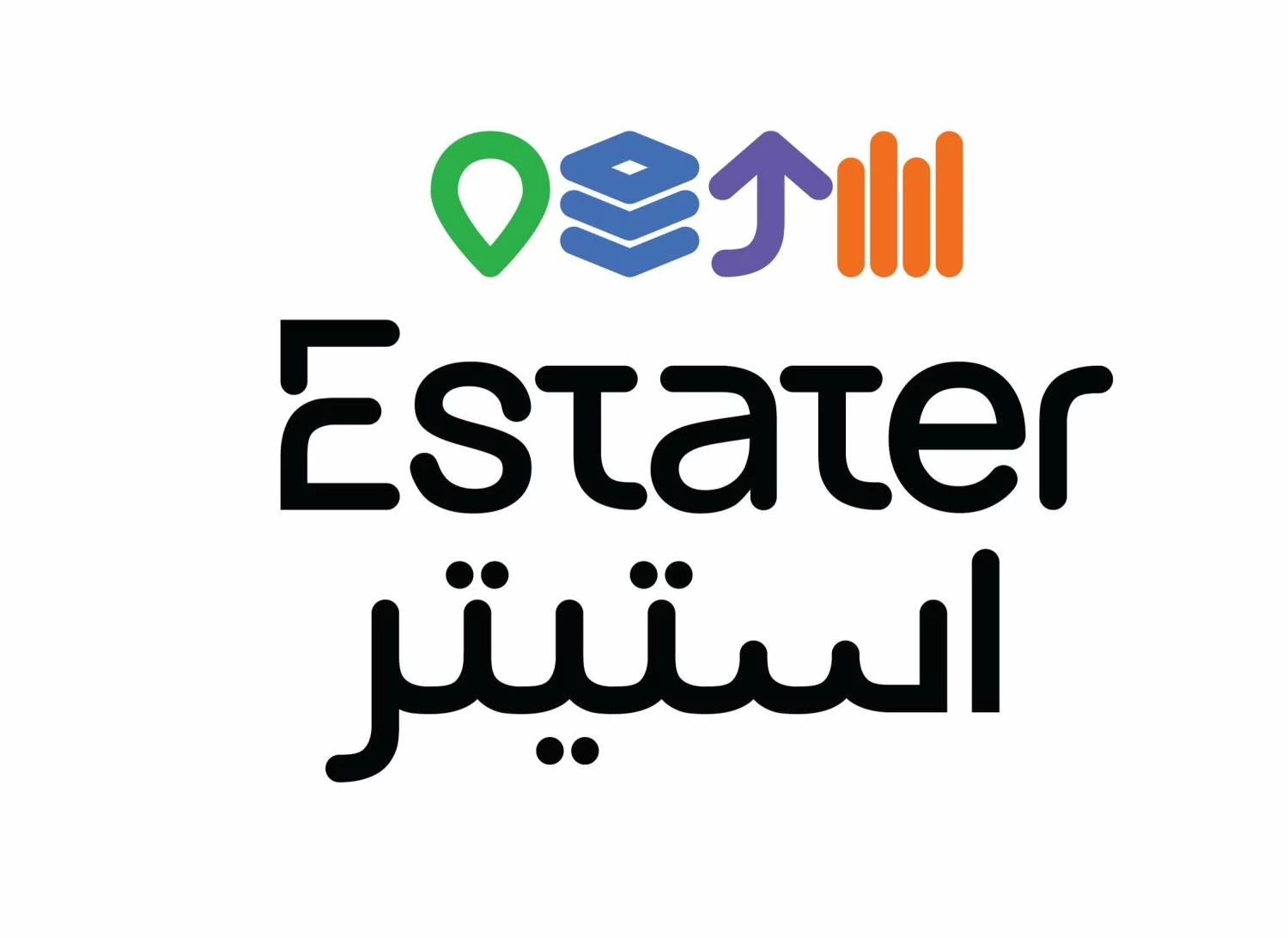 عقارات السيف توقع اتفاقية مع "إستيتر إنترناشيونال" المزود الإقليمي الرائد لحلول البيانات والتحليلات العقارية